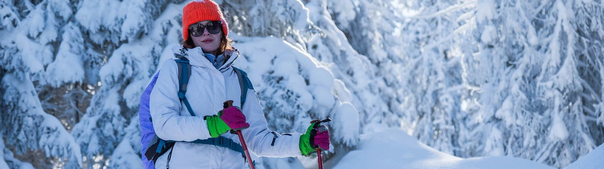 Что такое снегоступы и зачем они нужны. Снежная зима пришла, и мы решили рассказать о непривычном русскому уху слове "snow-shoeing"